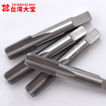 Taiwan togg white imperial pipe straight tap PT1 16-28 1 8-28 1 4-19 cone tooth tap