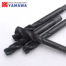 Japanese YAMAWA American fine tooth oxidation screw tapping UNF10-32U1 4-28U3 8-24 machine tap