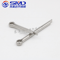 304 stainless steel cotter pin bayonet hairclip GB91 cotter pin spring pin stainless steel pin M6 3