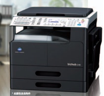 Original Konica Minolta bizhub 246 digital Copier Konica BH246 Copier double tray