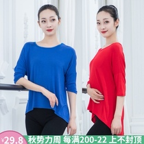 Loose round neck modal long mid-sleeve T-shirt front short back long ethnic modern dance practice clothes tops for men and women