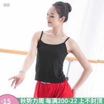 Modern dance clothes Adult ballet practice bottoming camisole modal top womens sports yoga clothes short