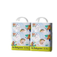 babycare纸尿裤airpro日用超薄透气新生儿尿不湿婴儿宝宝尿片5包