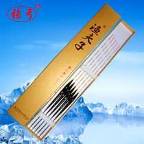 Zhang Gong vertical float Clear and cloudy day carp crucian carp drift Bal shirt wood mixed breeding Taiwan fishing drift Fishing float