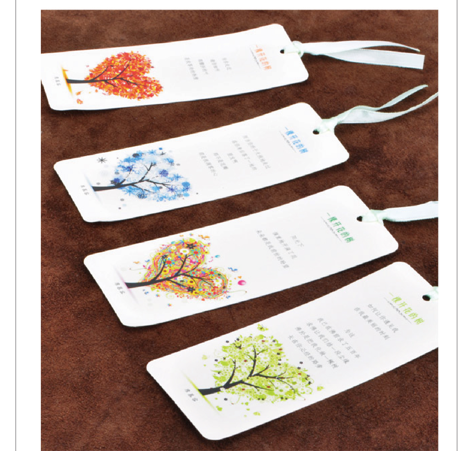 席慕容诗一棵开花的树 4张 套 送同学老师学生