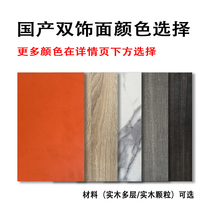Cabinet door panel customization double decorative panel high light board solid wood particle multi-layer plate framing door love grid plate customization
