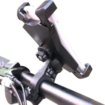 Electric motorcycle with mobile phone holder Pedal battery car mobile phone navigation bracket shockproof charger usb rechargeable