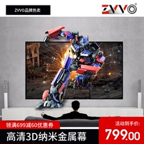 ZVVO 100 inch 120 inch projection screen metal frame screen screen screen 16:9