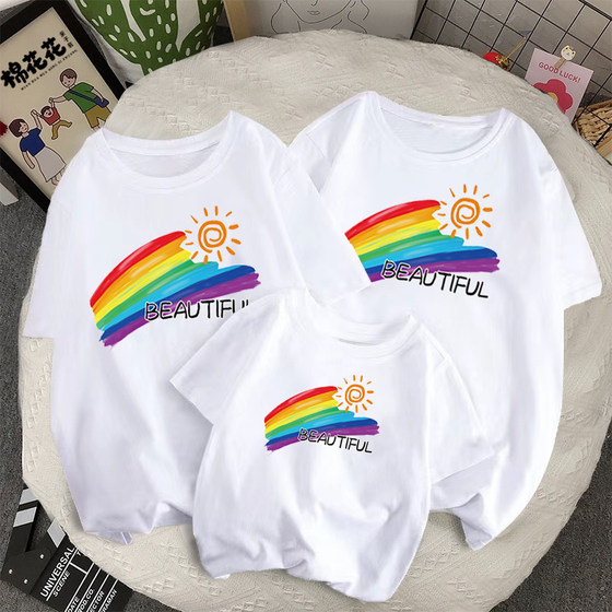 2024 new parent-child short sleeved summer clothing, a family of three t-shirts, pure cotton, customized clothing for kindergarten sports meet class 2024 new parent-child short sleeved summer clothing, a family of three t-shirts, pure cotton, customized clothing for kindergarten sports meet class