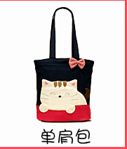 lv阿拉蕾的包包 2020新款阿拉貓 純棉佈藝可愛手提包大容量女士肩背媽咪包多功能 lv的包包