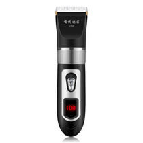 Hair salon hairdryer Electric push cut rechargeable adult shaved head knife children electric pushclippers mute haircut tools Home