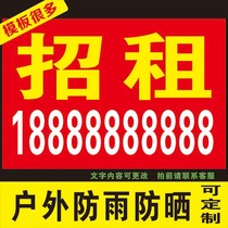 Charter Sticker House Rental Wall Sticker Waterproof Outdoor Poster Door Face Digger Print Job Self Adhesive Advertising Customize