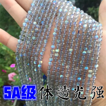 5A grade natural ice species gray Moonstone semi-finished ladstone blue light scattered beads diy bracelet necklace