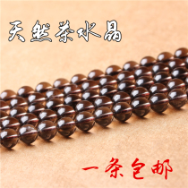 Natural Smoke Wafers Pearl Tea Crystal Semi-finished Bulk Beads Accessories Bulk Beads DIY Ornament Accessories Material