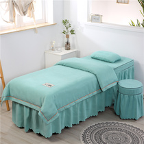 High-grade cotton and linen beauty salon special four-piece cotton Korean style massage massage therapy body beauty salon bed cover