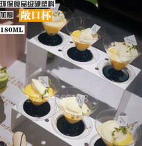 Open cup Disposable plastic cup Pudding cup Tiramisu cup Mousse cup Dessert cup Goblet 100 pcs