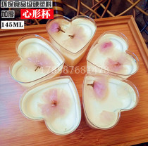 Heart-shaped cup Disposable hard plastic mousse cup Pudding cup Dessert cup Tiramisu cup transparent 50pcs