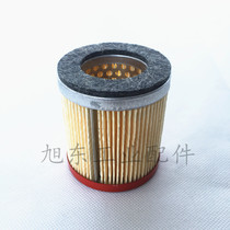 Germany BECKER air pump filter Air filter 909514 909505 909529 909518