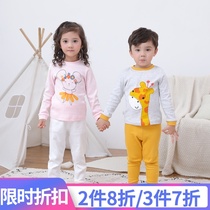 Cotton fruit childrens pajamas spring and autumn home clothes cotton men and women Baby cartoon printed cute pajamas 2 sets