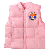 (Shopping mall same model) cotton fruit winter childrens clothing 1-5 year old female baby down vest