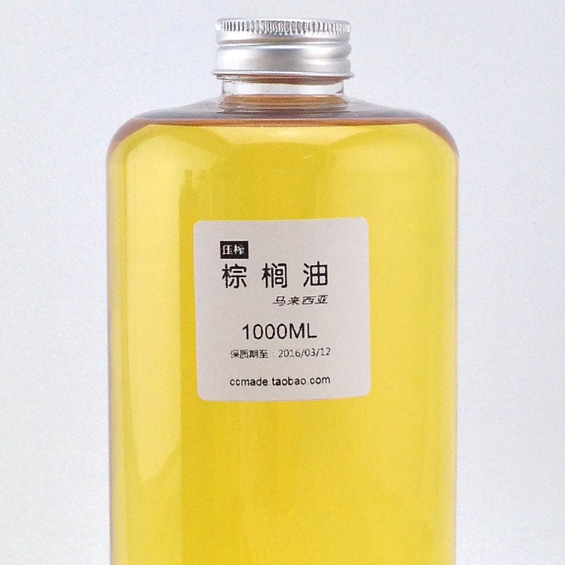 棕榈油25l马来西亚产手工皂diy原料材料基础