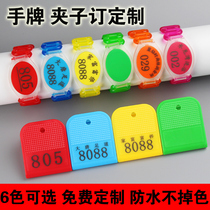 Hand custom number plate foot bath sauna id induction bath gym locker number number shoe clip