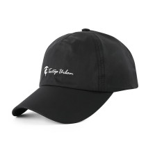 Exploring Tutor Speed Dry Baseball Cap Men And Women Outdoor Sports Hiking Tours 100 hitch Breathable Sunscreen Hat Ultralight