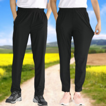 Tango black speed dry pants for men and women Summer loose sheet Breathable Elastic Hiking Outdoor Sports Lovers Pants