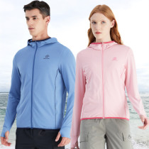 Exploration Ice Silk Sunscreen Clothing for men and women Spring Summer Light slim Sport Couple Anti-UV suit breathable beach windbreaker