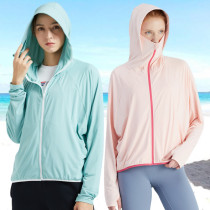 Exploring Rio Girls Ice Silk Sunscreen Summer Outdoor Anti-UV Windproof Super Light Breathable Speed Dry Fashion Sports Clothes