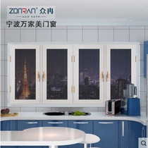 Ningbo Zhongran 30 Casement gold steel mesh screen anti-theft screen window custom anti-mosquito invisible screen door installation