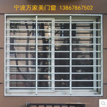 Ningbo wan kagami yoshimizu greenkids fixed anti-theft window color customized protective window senior children fence security doors and windows