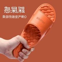 Japanese slippers Home Indoor Bathroom Non-slip Bath SOFT BOTTOM HOUSE EXTERNAL WEAR MALE AND FEMALE HOME COOL SLIPPERS COUPLE SHOES