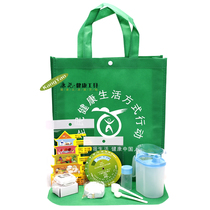 Healthy eight-piece oil control pot salt spoon waist ruler BMI turntable dietary pagoda sticker three minus three health gift pack