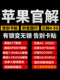 공식 잠금 해제 네트워크 잠금은 미국 버전에 적합합니다 att 공식 잠금 해제 일본어 버전 AU 작별 카드 스티커 블랙 잠금 해제 네트워크 잠금 공식 잠금 해제 네트워크 잠금은 미국 버전에 적합합니다 att 공식 잠금 해제 일본어 버전 AU 작별 카드 스티커 블랙 잠금 해제 네트워크 잠금