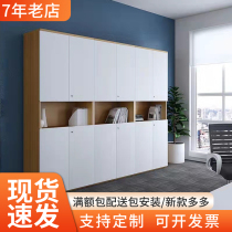 Shenzhen Wooden Office Cabinet Information Cabinet Brief About Modern Plate Fashion Bookcase Office Furniture Cabinet High Cabinet