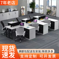 Staff Desk Chair Composition Employee Desk Brief About Hyundai 2 4 6 People with a Creative cassette Finance Desk