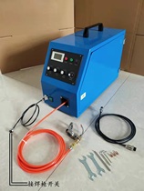 Fully Automatic Pulsed Argon Arc Welding Thread Feeder Universal All Argon Arc Welding Machines High Precision Argon Arc Welding Threaders