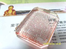 Buddha Top Zunsheng Dharani Curse Crystal Curse Wheel Pendant