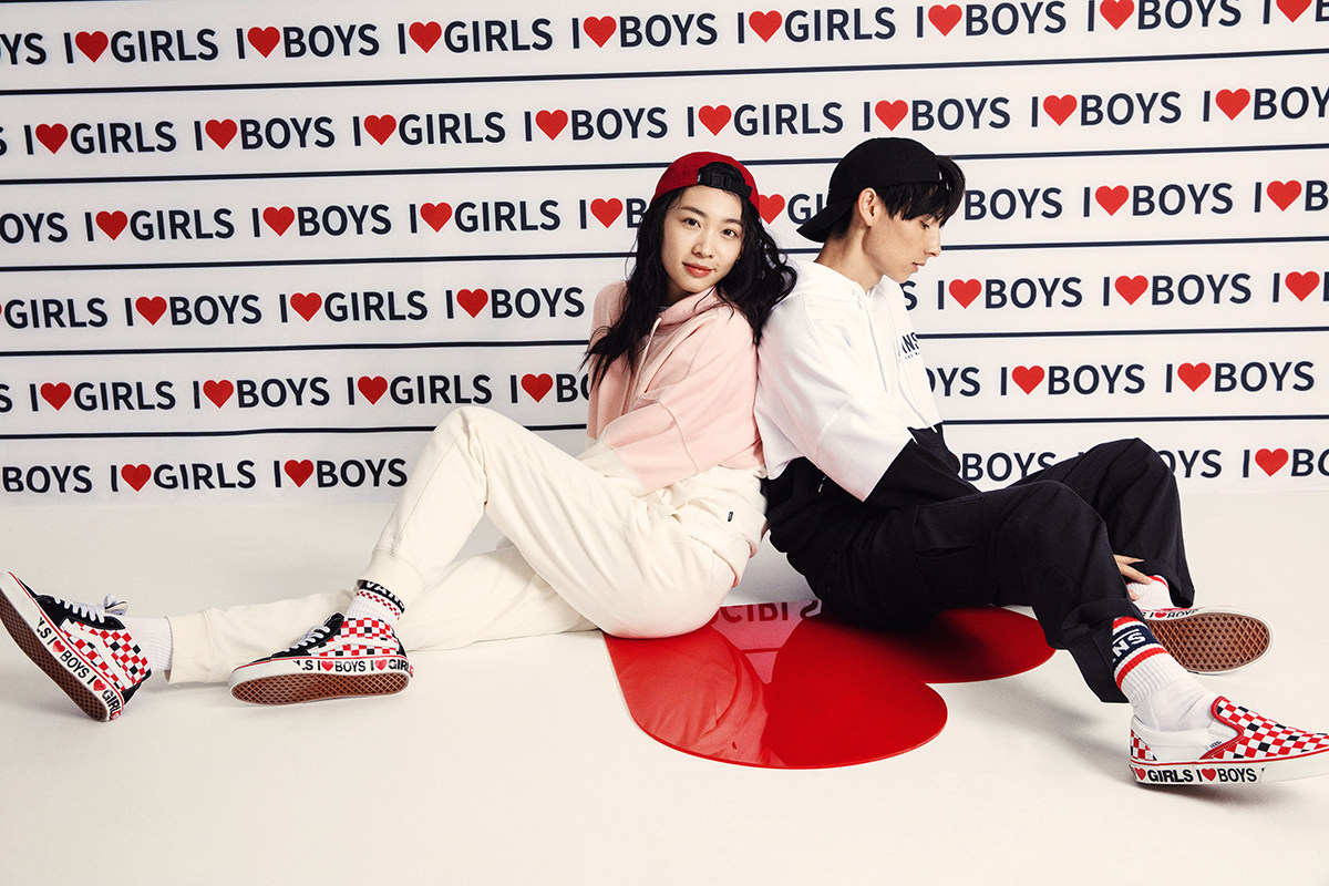 真心动警报vans潮人虐狗模式