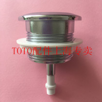 Original dress TOTO toilet tank SW341B SW341B SW716B SW785B SW785B single button BH410