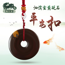 Long Bian Tang Sibin Xuanhuang Bianstone Safe buckle Pendant Lanyard Facial Gua sha massage energy stone