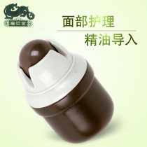 Bianstone facial eye massage Skin rejuvenation wrinkle removal essential oil essence introduced into Bianstone ball massager