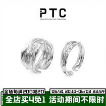 PTC lukewarm and small crowdsourced design irregular folds folding opening adjustable S925 pure silver ring male and female