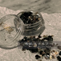 Sakura Hemi glitter (7# Qianyan Jingxiu) mixed Mica tablet limited powder diy