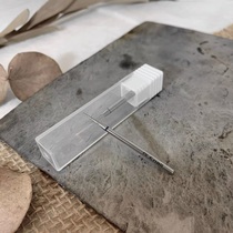 Sakura pre-treatment grinding head