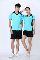 2020 new Mizuno table tennis suit set sweat-absorbing quick-drying short-sleeved mens volleyball sportswear