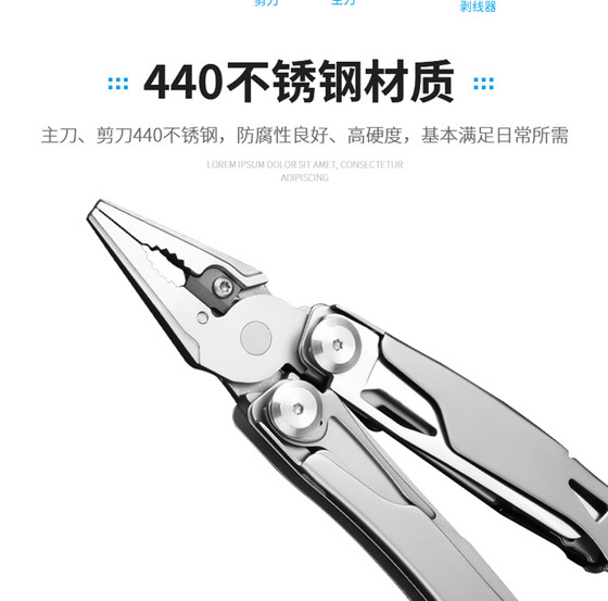 EDC Daily Outdoor Multi-Function의 대규모 나이프 펜치 다목적 도구 비상 치아 나이프 소형 가위 동맥류의 조합 EDC Daily Outdoor Multi-Function의 대규모 나이프 펜치 다목적 도구 비상 치아 나이프 소형 가위 동맥류의 조합