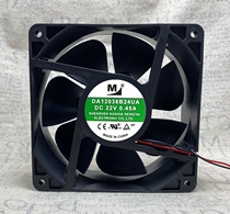 New Alliance DA12038B24UA HA UP UH HR MA 24V HEAT DISSIPATION FAN