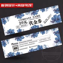 Creative experience card voucher Design printing Nail salon Flowers art Clothing shop General industry custom
